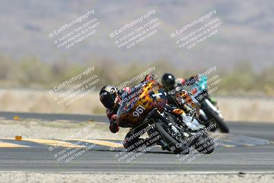 media/Apr-26-2025-BRL Bagger Racing League (Sat) [[9e270f465f]]/5-Bagger GP and ProStock Qualifying/